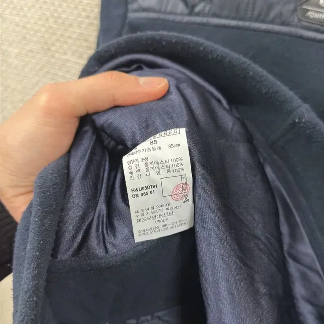 헤지스 골프 아웃도어 캐쥬얼 후리스 집업 85 A00261 상품이미지4