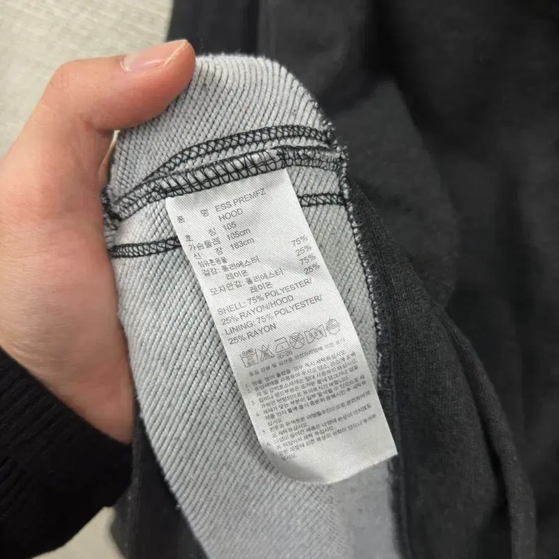 아디다스 에센셜 삼선 후드집업 105 A00245 상품이미지4