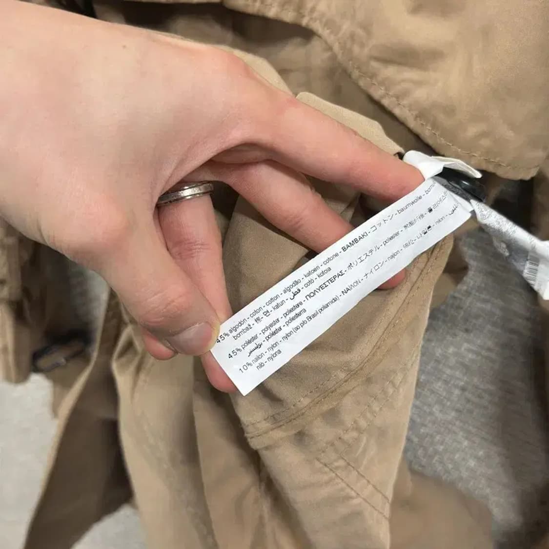 자라 ZARA 캐쥬얼 벨티드 트렌치 코트 95 A00256 상품이미지4