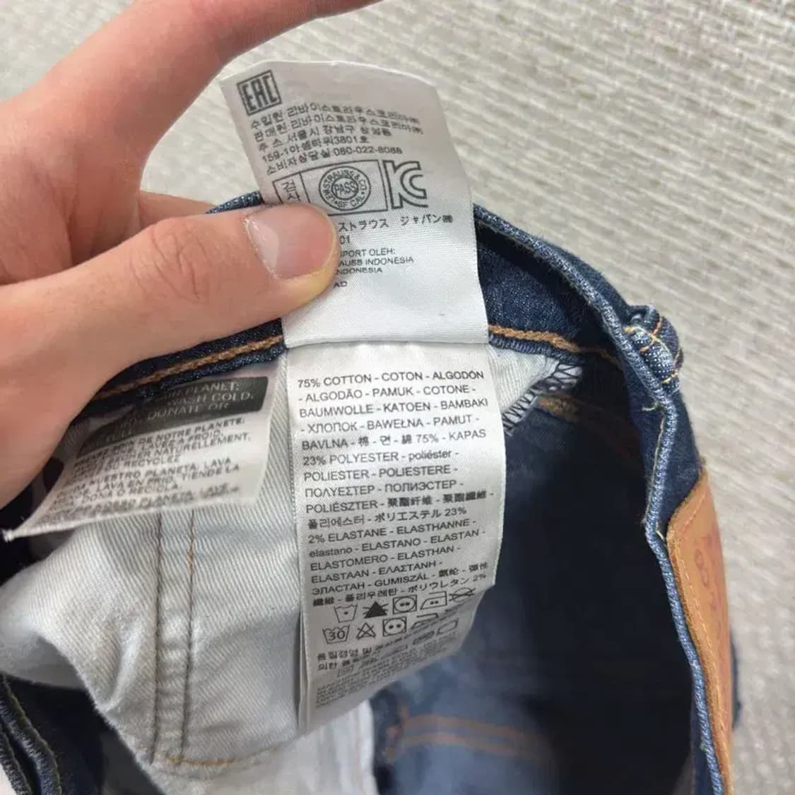 리바이스 511 캐쥬얼 일자 데님 청바지 30인치 A00280 상품이미지4