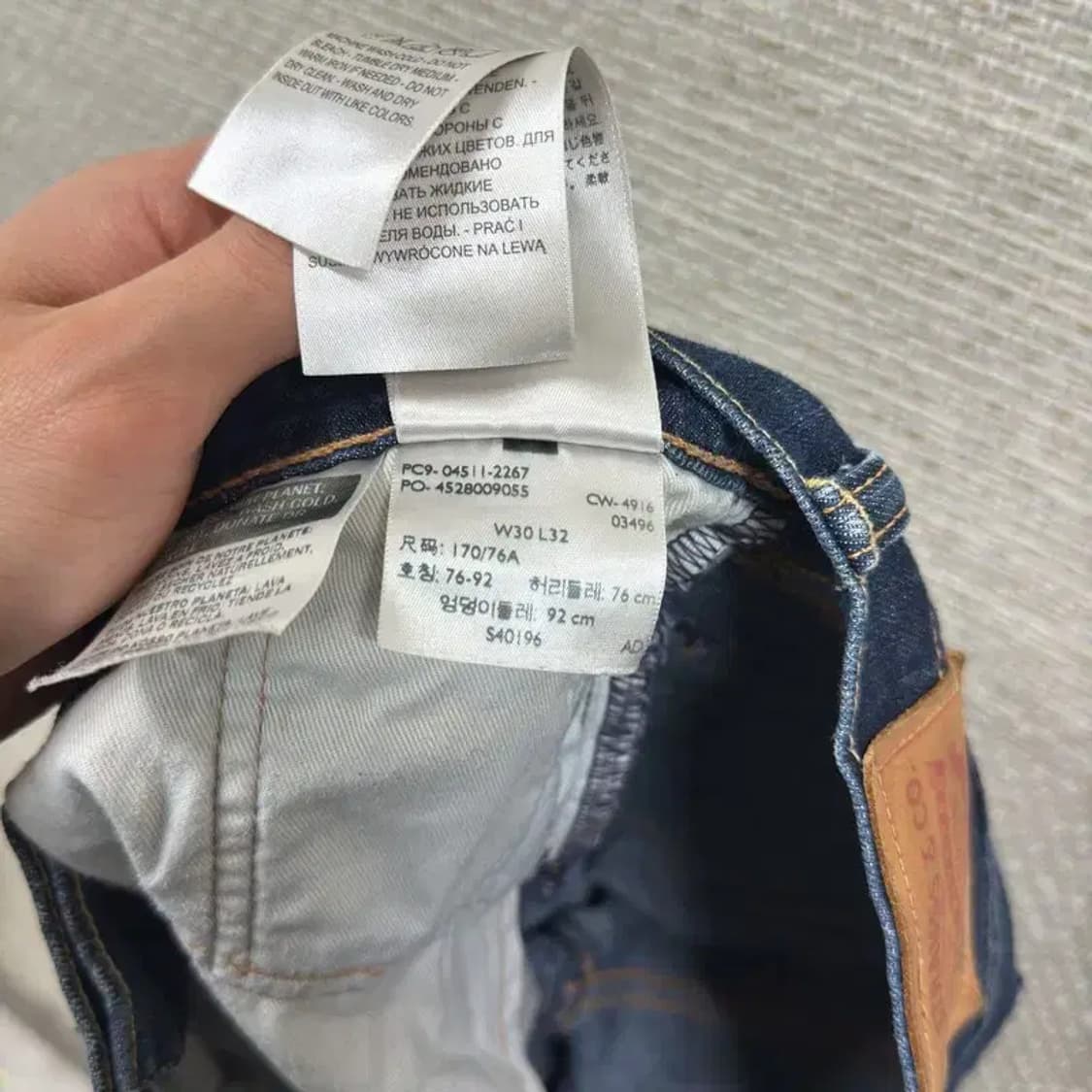 리바이스 511 캐쥬얼 일자 데님 청바지 30인치 A00280 상품이미지5