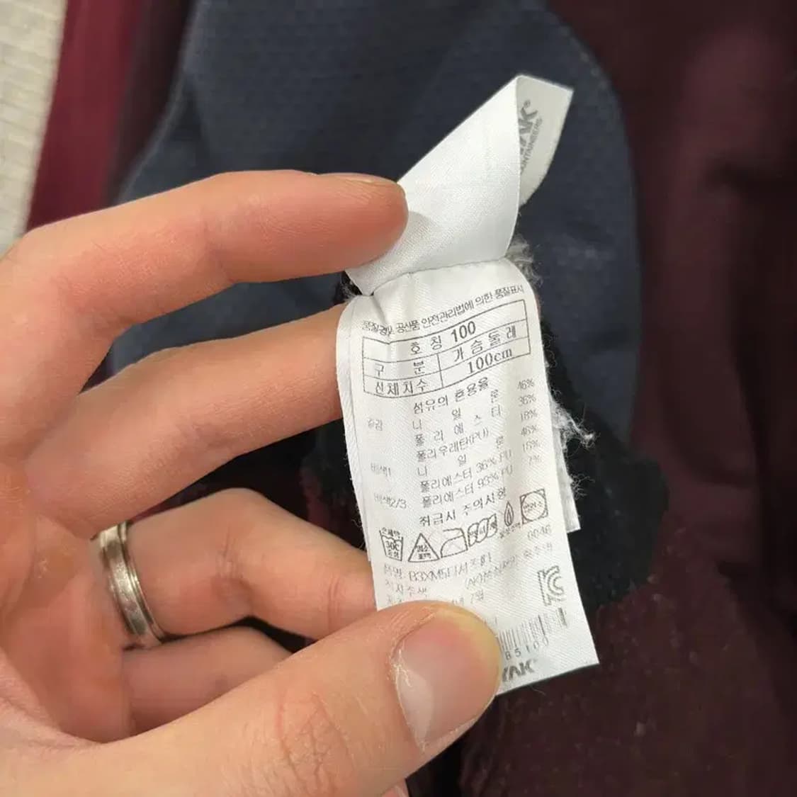 블랙야크 아웃도어 등산 반집업 긴팔티 100 A00253 상품이미지4