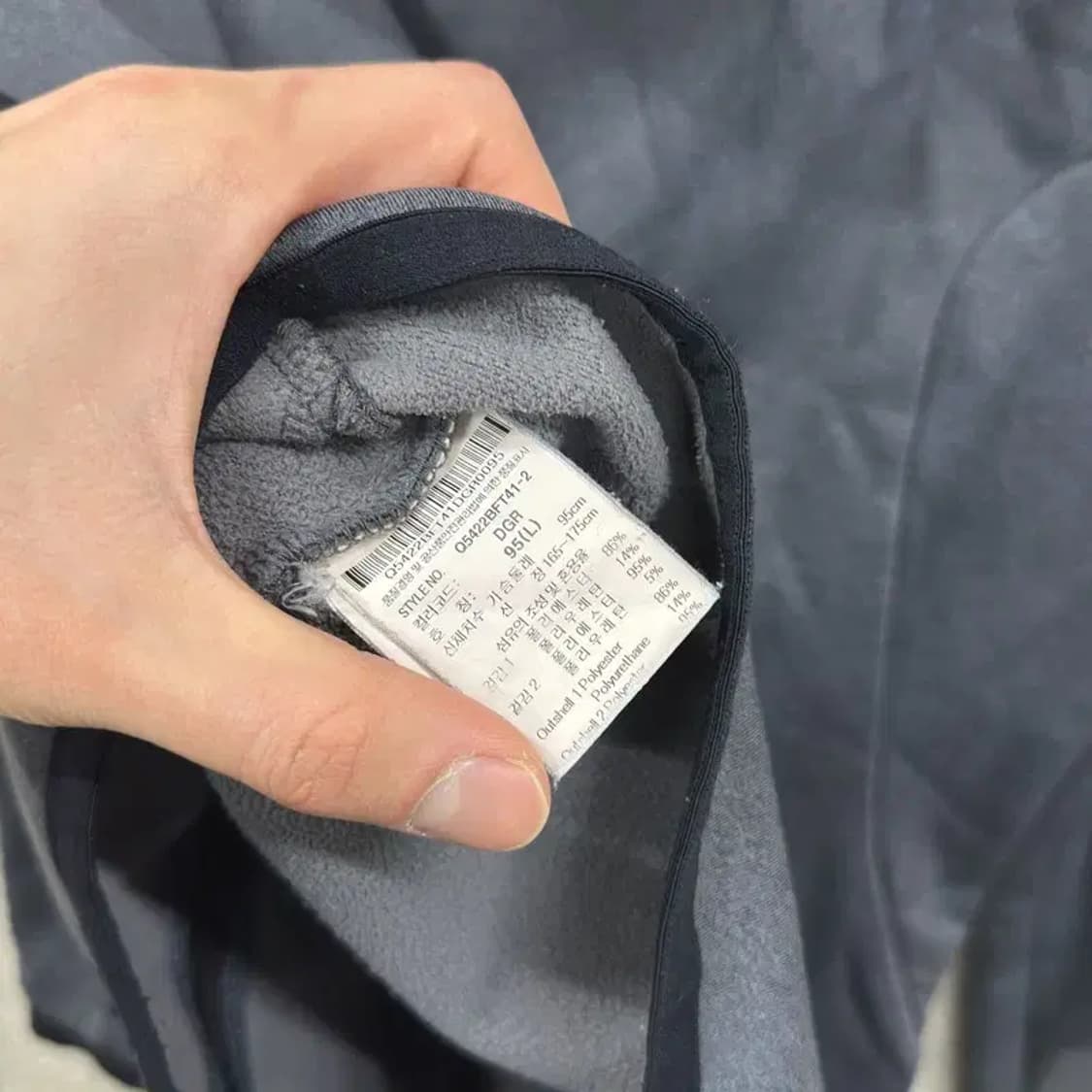 르꼬끄 아웃도어 등산 약기모 후드 집업 95 A00258 상품이미지4