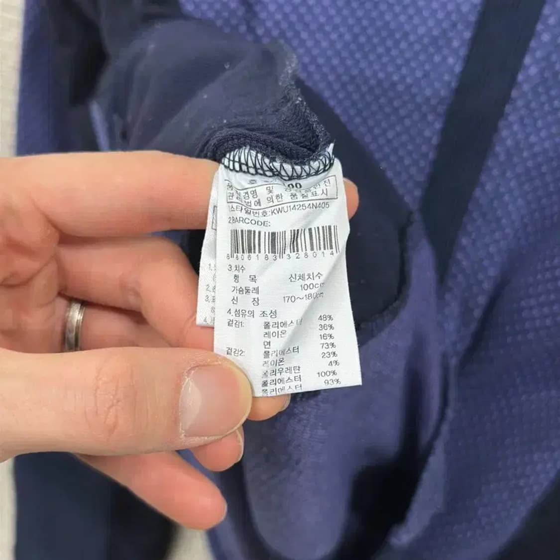 K2 아웃도어 등산 반집업 긴팔티 100 A00264 상품이미지4