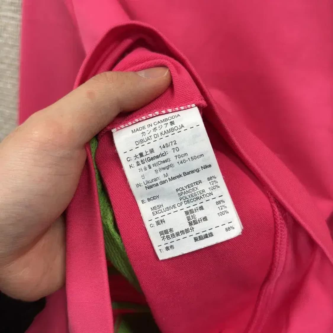 나이키 드라이핏 트레이닝 운동 져지 집업 95 A00269 상품이미지4