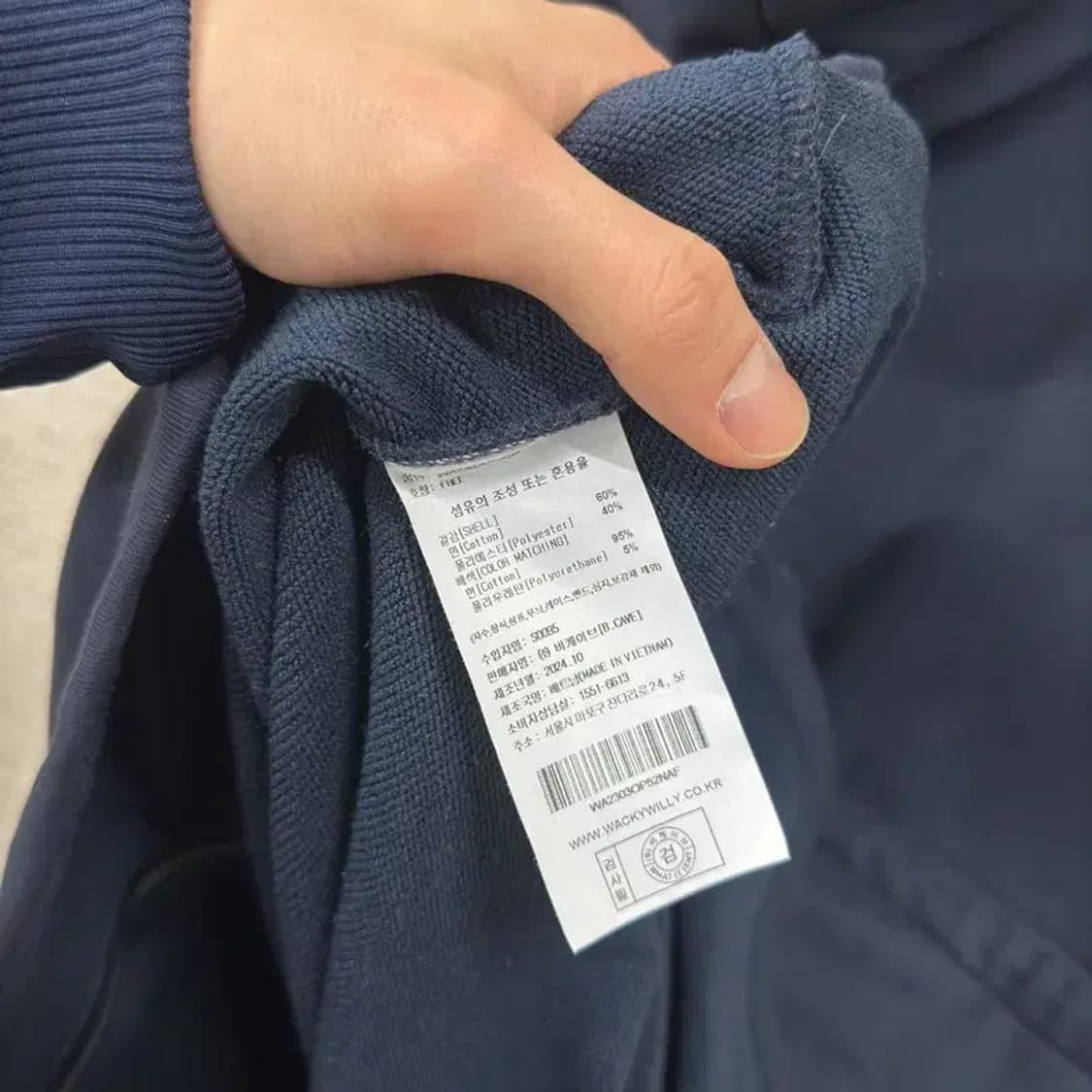 와릿이즌 캐쥬얼 집업 후드 원피스 95 A00322 상품이미지4