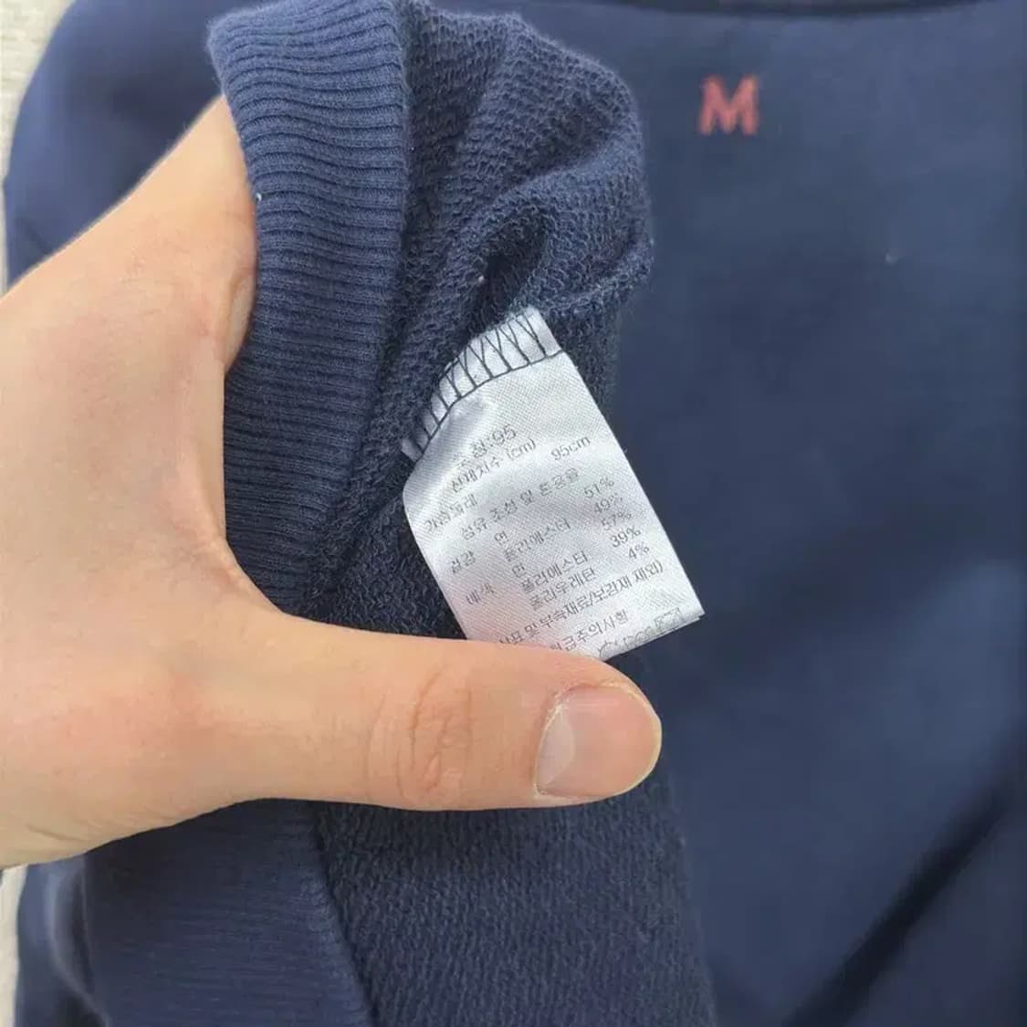 머렐 캐쥬얼 자수로고 맨투맨 95 A00326 상품이미지4