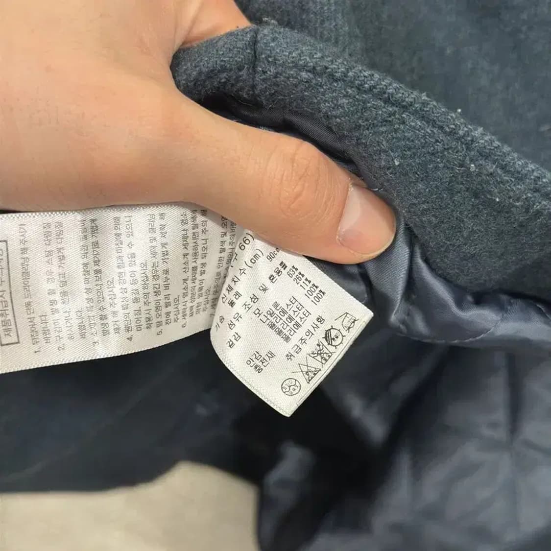 베라왕 안감누빔 모직 울 혼방 코트 85 A00328 상품이미지4