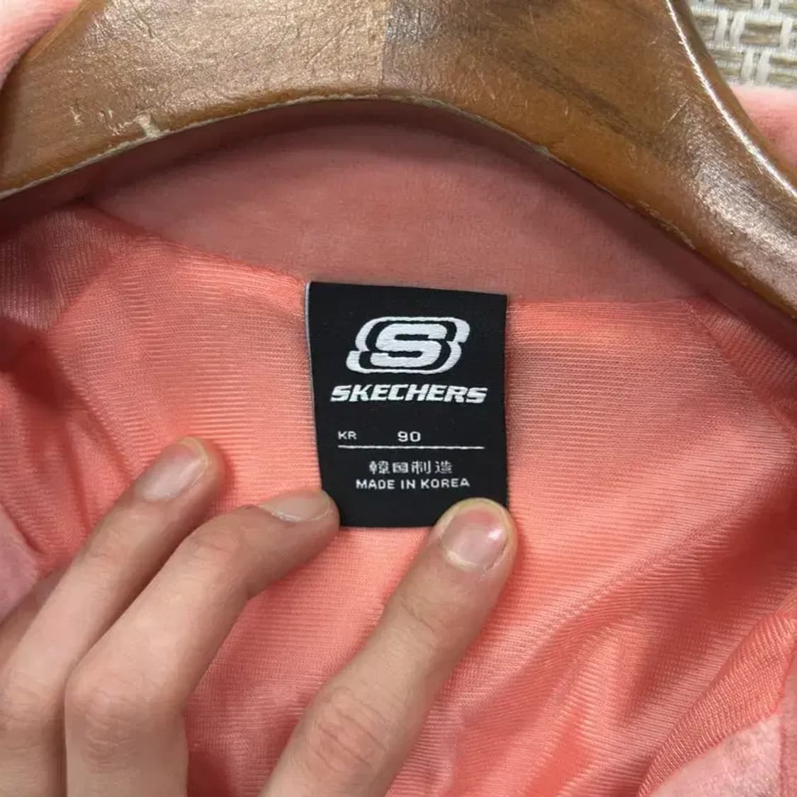 스케쳐스 캐쥬얼 사이드라인 벨벳 져지 집업 90 A00330 상품이미지3