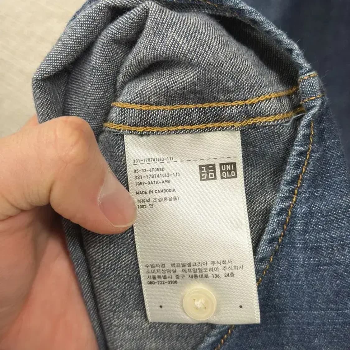 유니클로 캐쥬얼 듀얼포켓 데님 청셔츠 100 A00331 상품이미지4