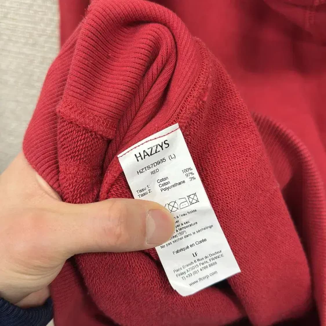 헤지스 자수로고 캐쥬얼 후드티 100 A00332 상품이미지4