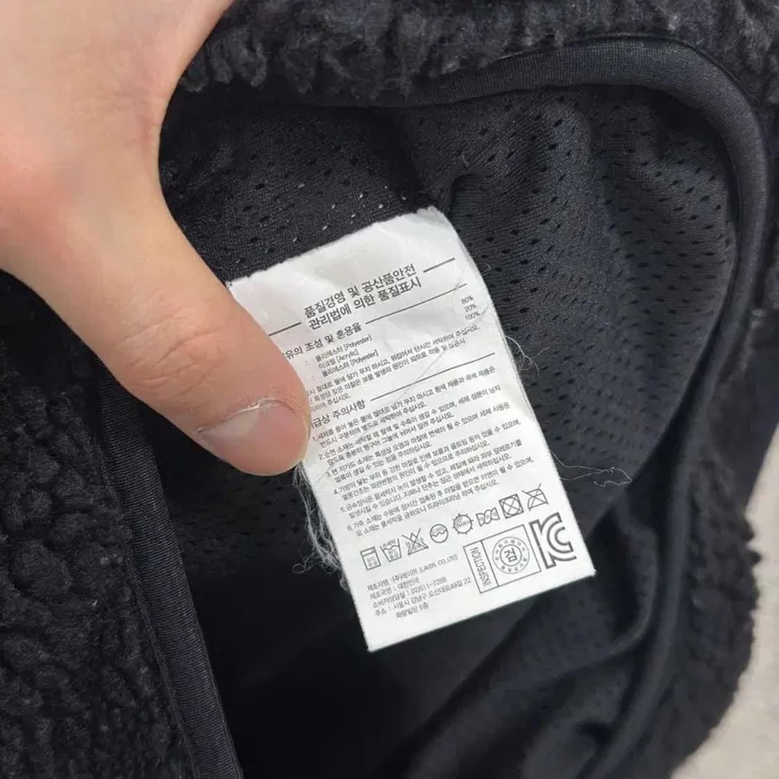 LMC 자수로고 플리스 후리스 베스트 조끼 95 A00339 상품이미지4