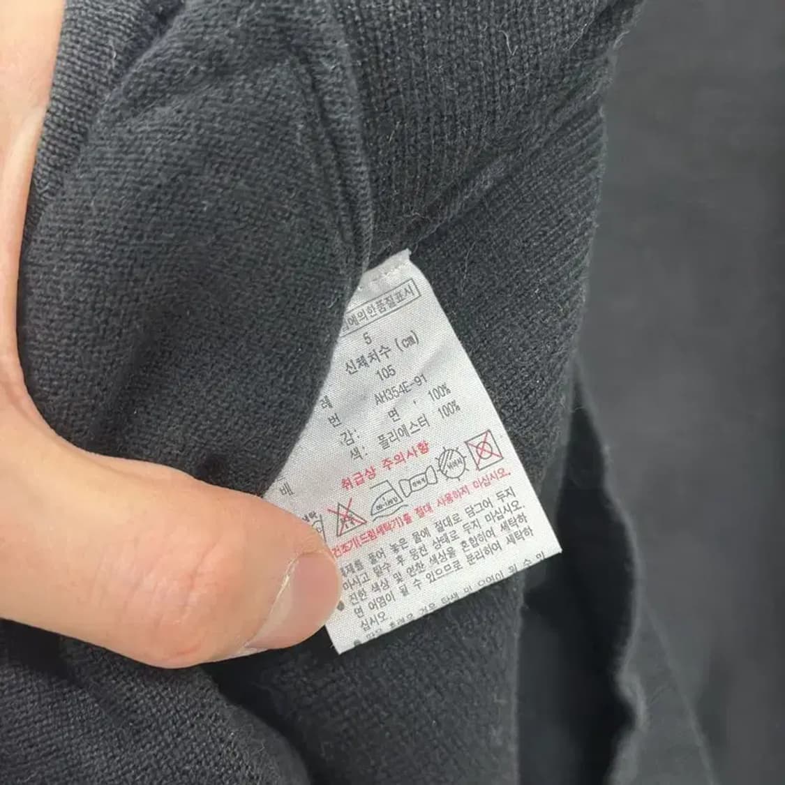 라코스테 캐쥬얼 하이넥 집업 가디건 105 A00342 상품이미지4