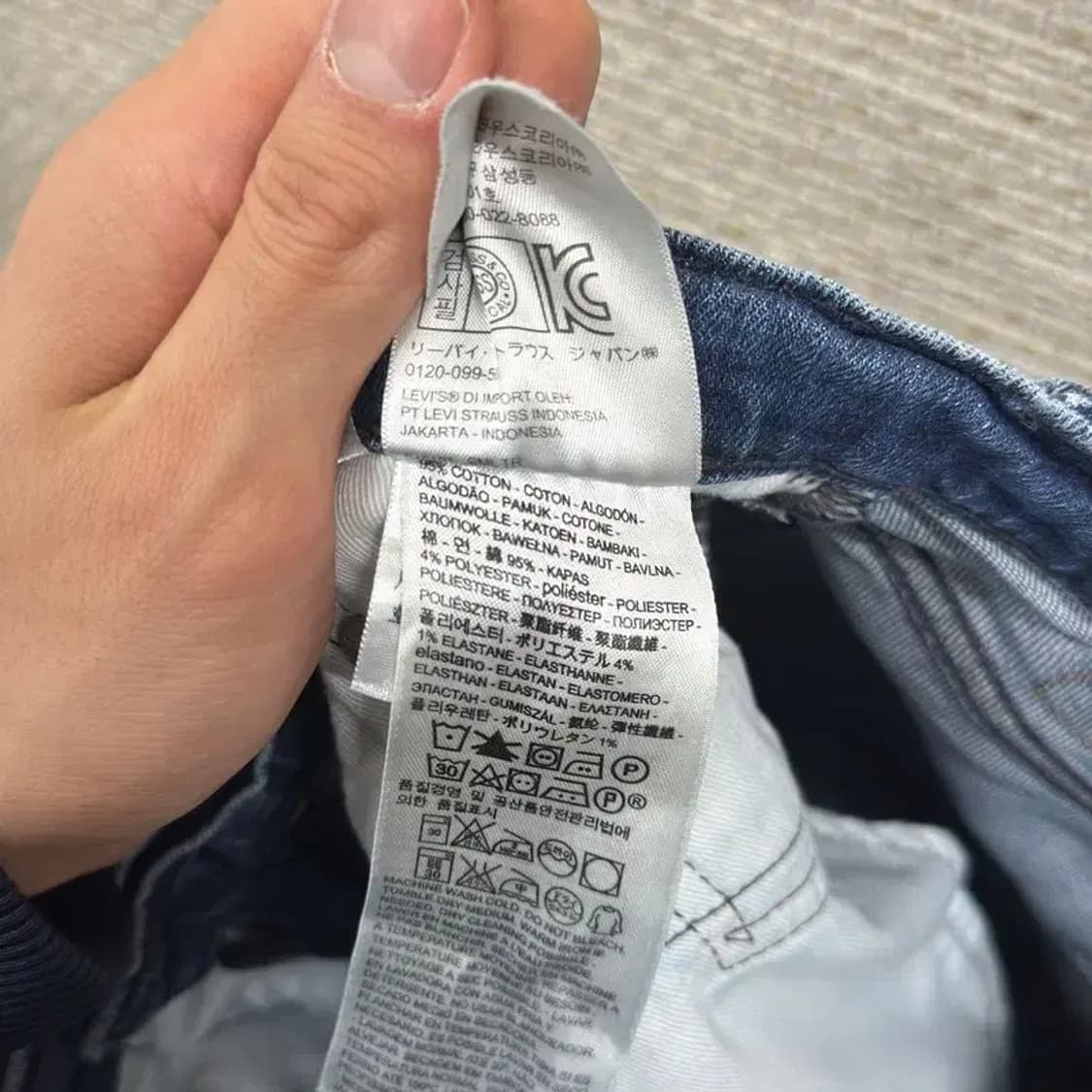 리바이스 511 캐쥬얼 일자 데님 청바지 30인치 A00351 상품이미지4