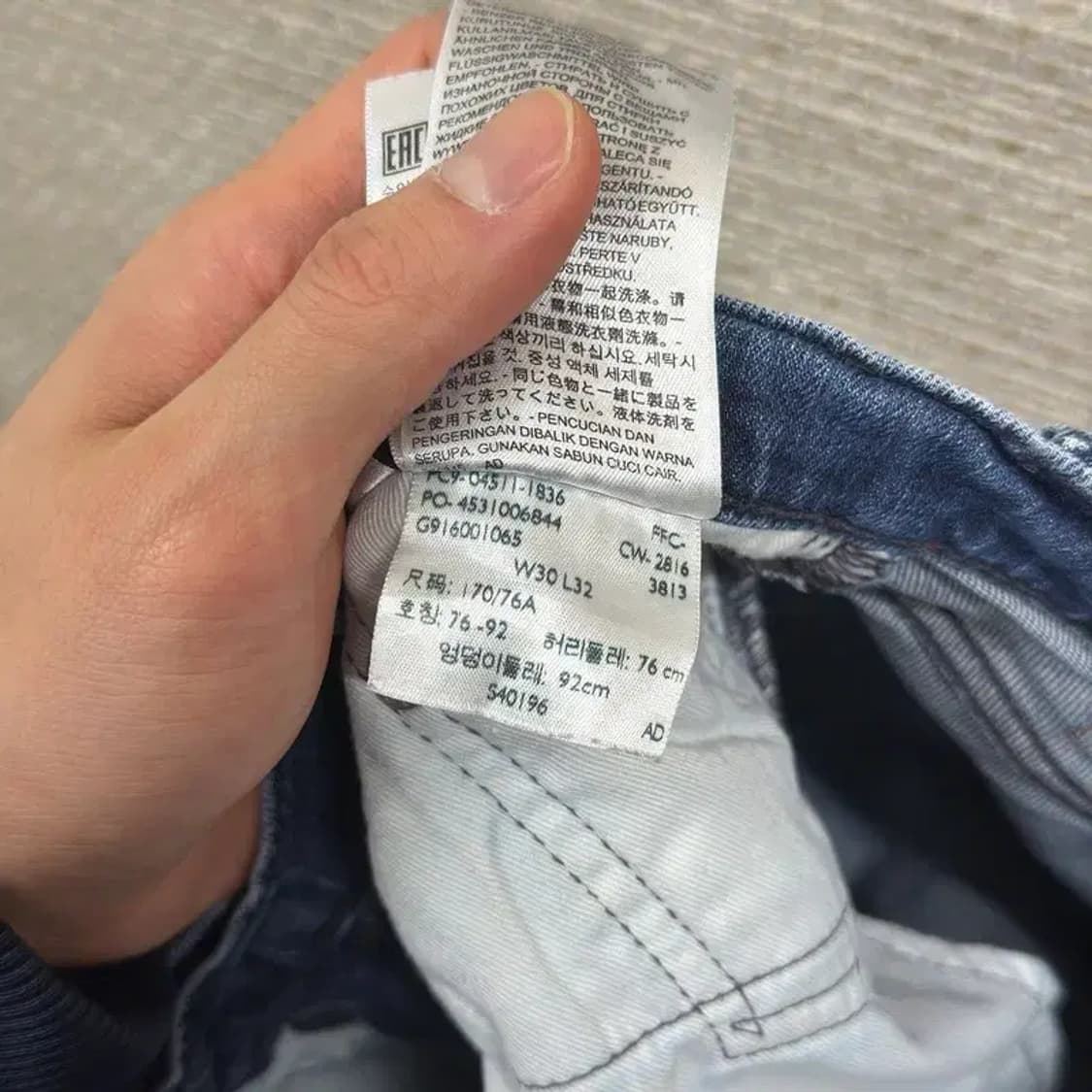 리바이스 511 캐쥬얼 일자 데님 청바지 30인치 A00351 상품이미지5