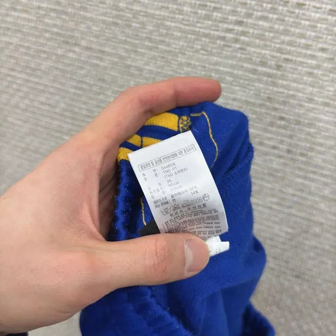 아디다스 옐로우 로고자수 삼선 트랙팬츠 바지 95 A00352 상품이미지5