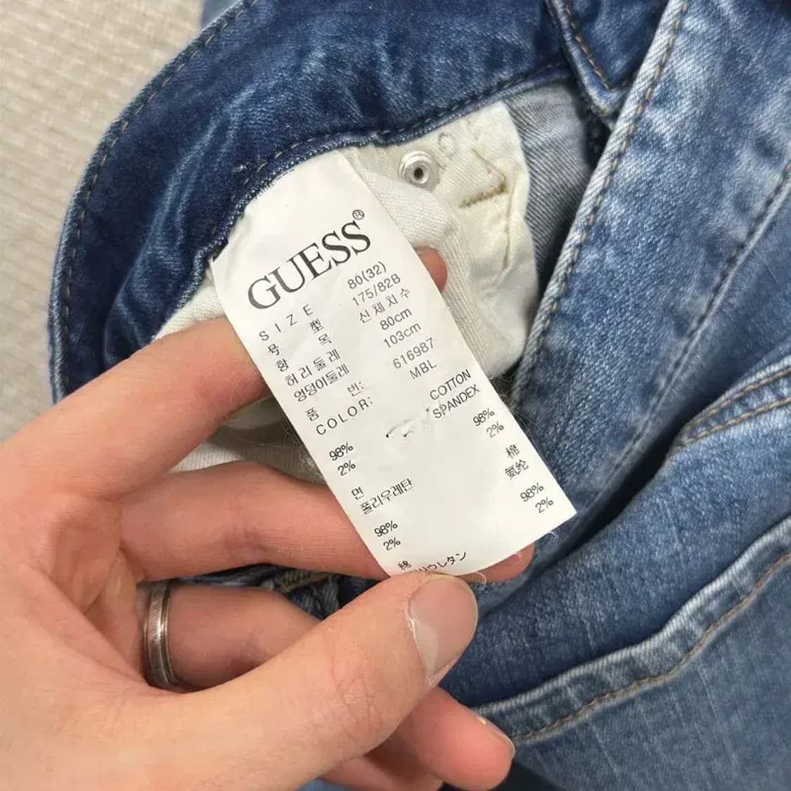 게스 은장 캐쥬얼 스판 데님 청바지 32인치 A00353 상품이미지5