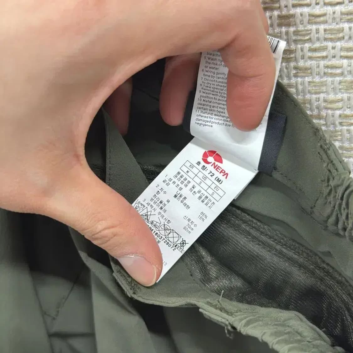 네파 아웃도어 등산 반밴딩 기능성 바지 M A00354 상품이미지4