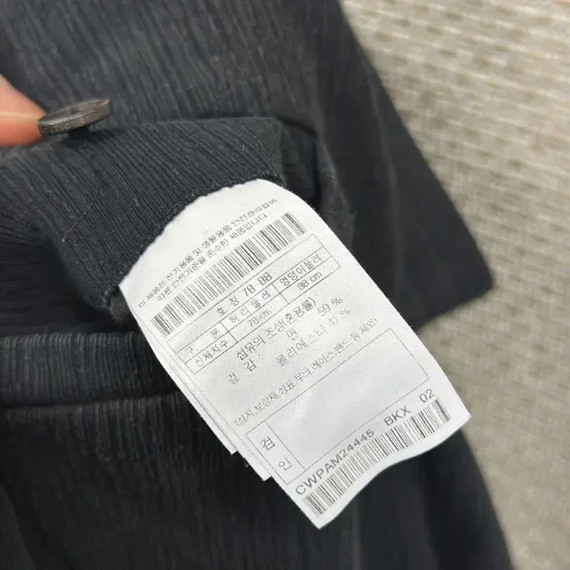 커스텀멜로우 캐쥬얼 코튼팬츠 바지 30인치 A00355 상품이미지4