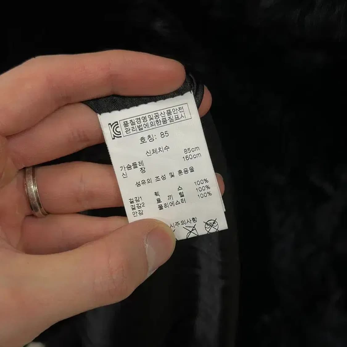 꼼빠니아 레빗퍼 토끼털 후드 조끼 베스트 95 A00349 상품이미지4