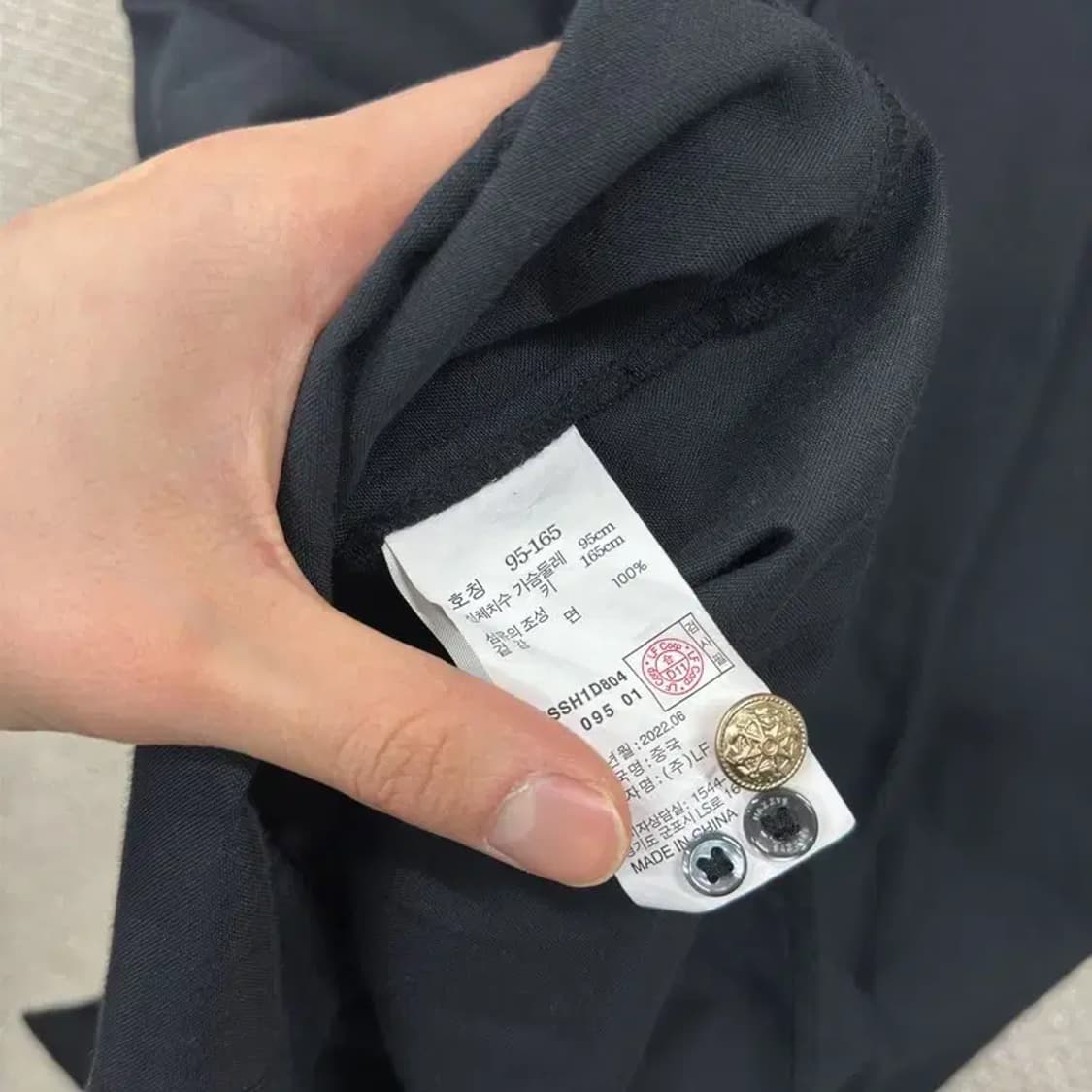 헤지스 캐쥬얼 자수로고 네이비 셔츠 95 A00333 상품이미지4