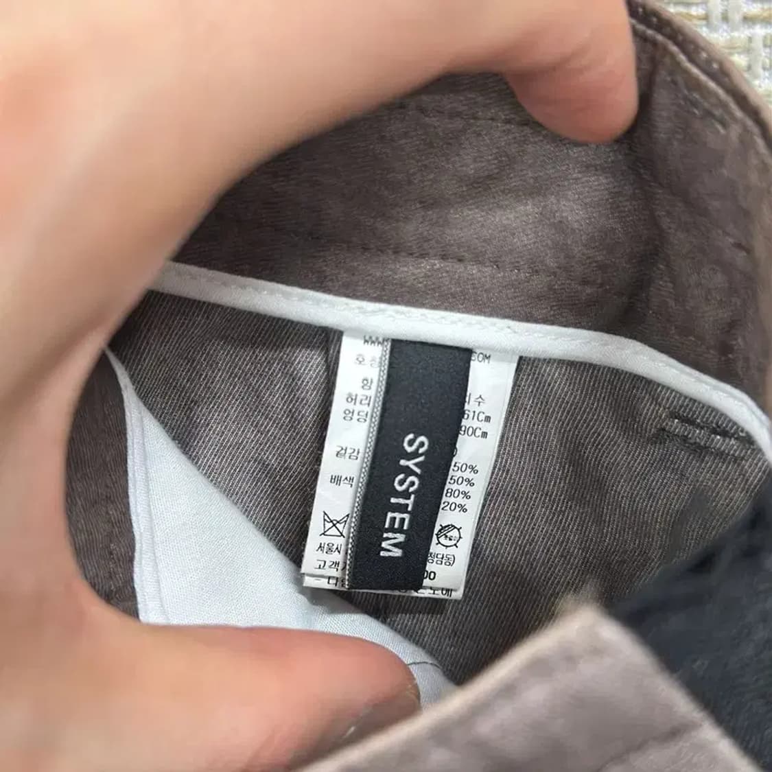 시스템 한섬 빈티지 벌룬와이드 다트팬츠 바지 24인치 A00356 상품이미지3