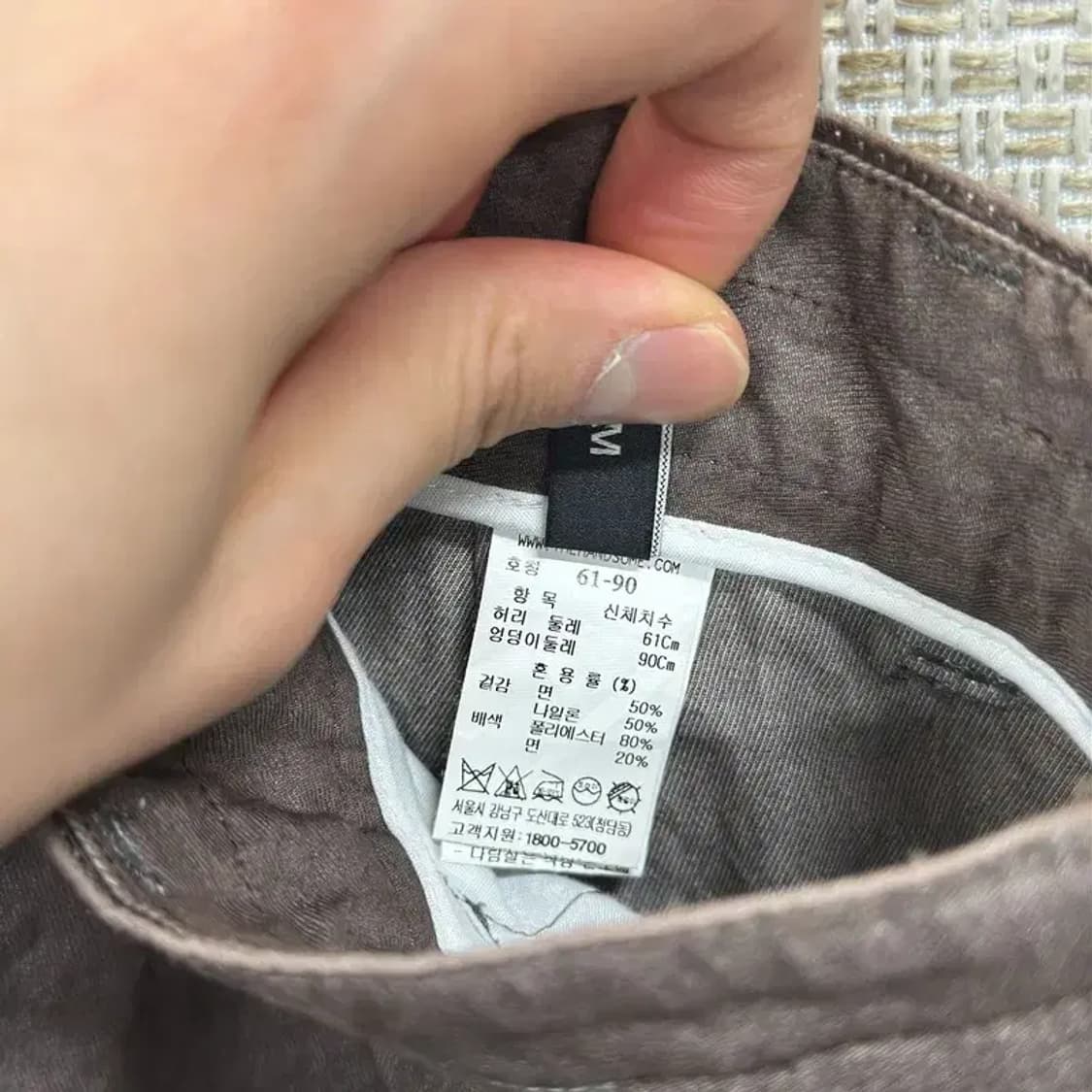 시스템 한섬 빈티지 벌룬와이드 다트팬츠 바지 24인치 A00356 상품이미지4