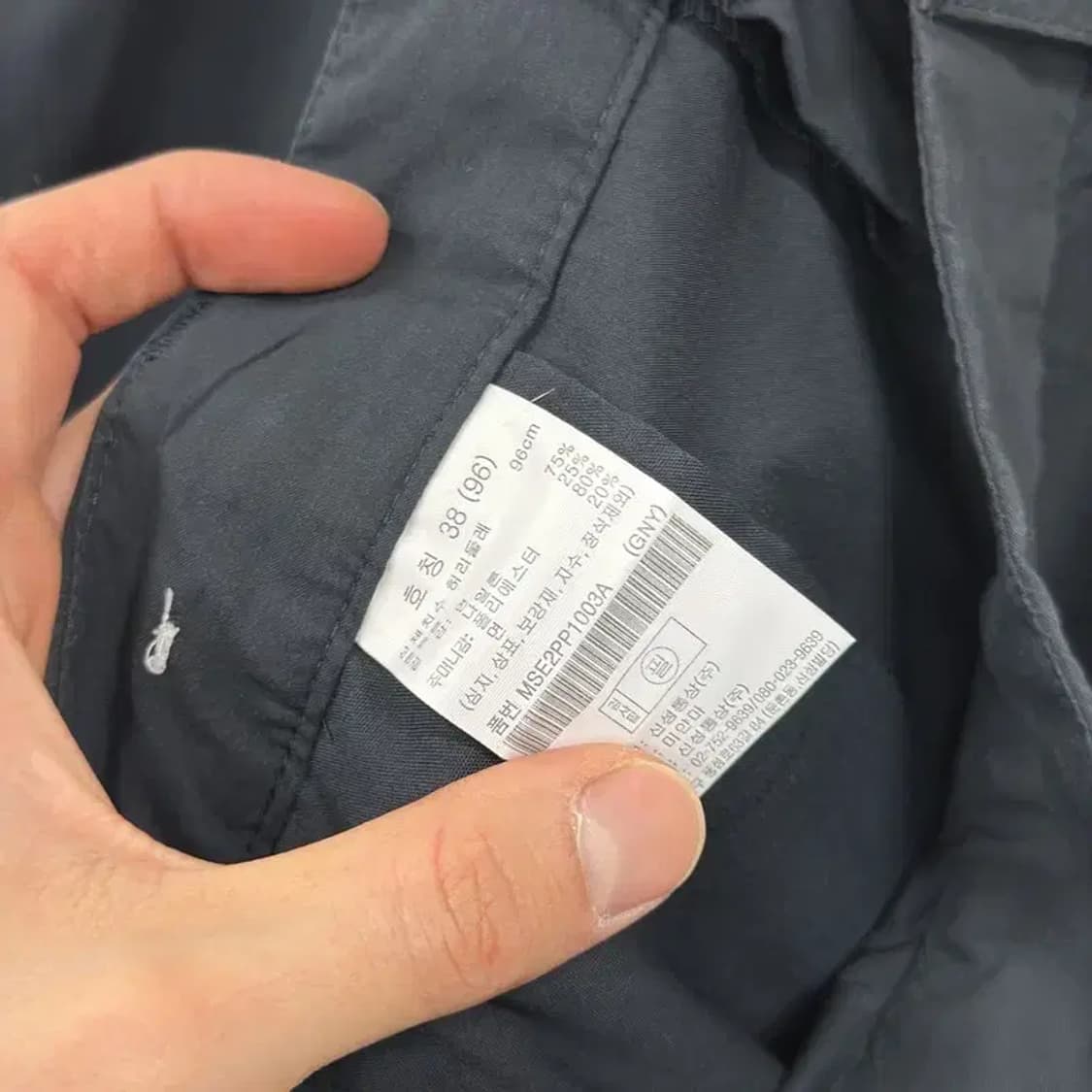 탑텐 캐쥬얼 네이비 카고팬츠 바지 38인치 A00357 상품이미지4