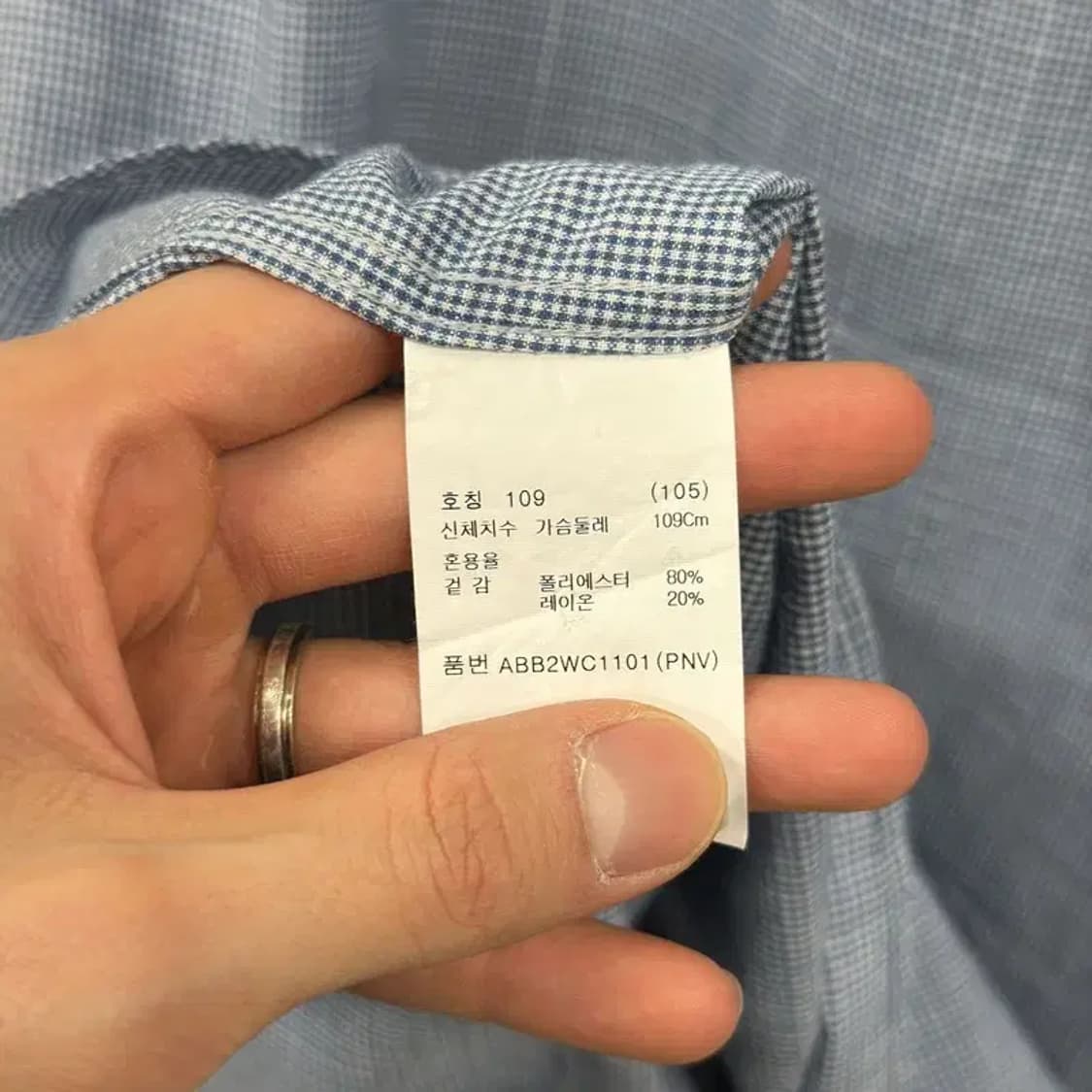 지오지아 캐쥬얼 헨리넥 체크 패턴 셔츠 105 A00350 상품이미지4