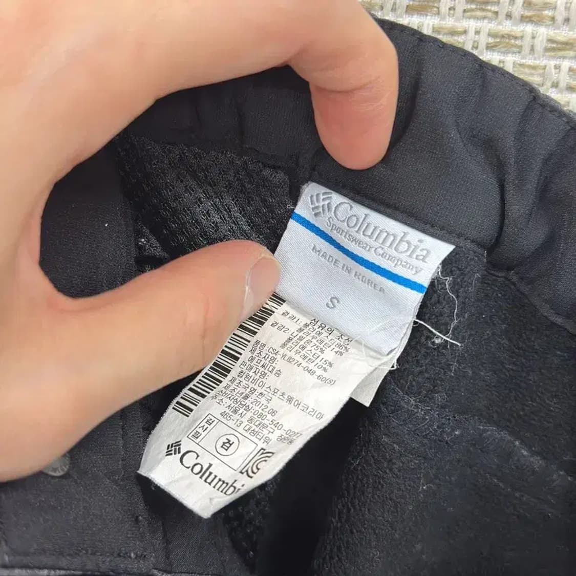 콜럼비아 아웃도어 등산 반밴딩 기능성 바지 S A00358 상품이미지3