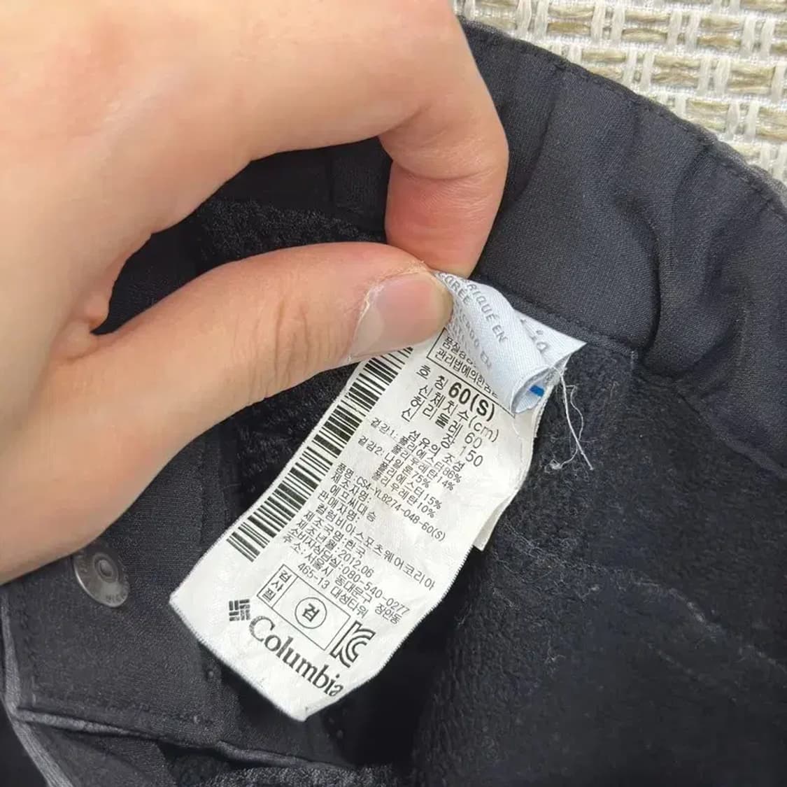 콜럼비아 아웃도어 등산 반밴딩 기능성 바지 S A00358 상품이미지4