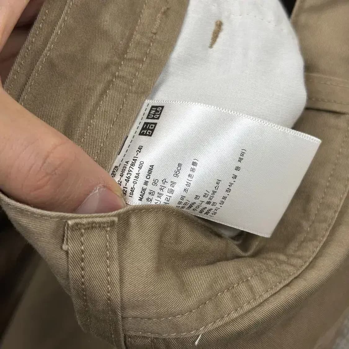 유니클로 U 캐쥬얼 브라운 와이드팬츠 바지 95 A00360 상품이미지4