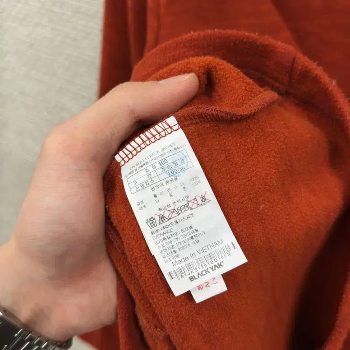 블랙야크 아웃도어 등산 자수로고 집업 100 A00401 상품이미지4