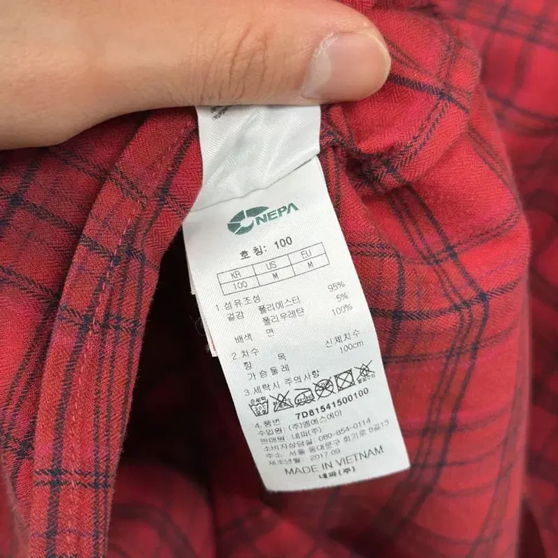네파 아웃도어 체크패턴 캐쥬얼 포켓 셔츠 100 A00404 상품이미지4