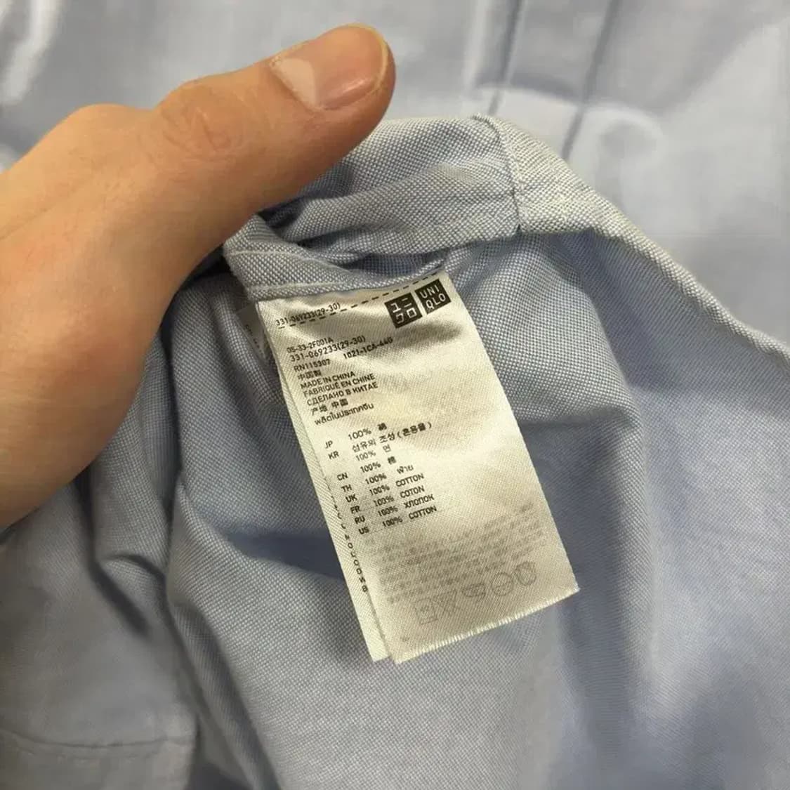 유니클로 캐쥬얼 포켓 코튼 오버핏 셔츠 90 A00405 상품이미지4