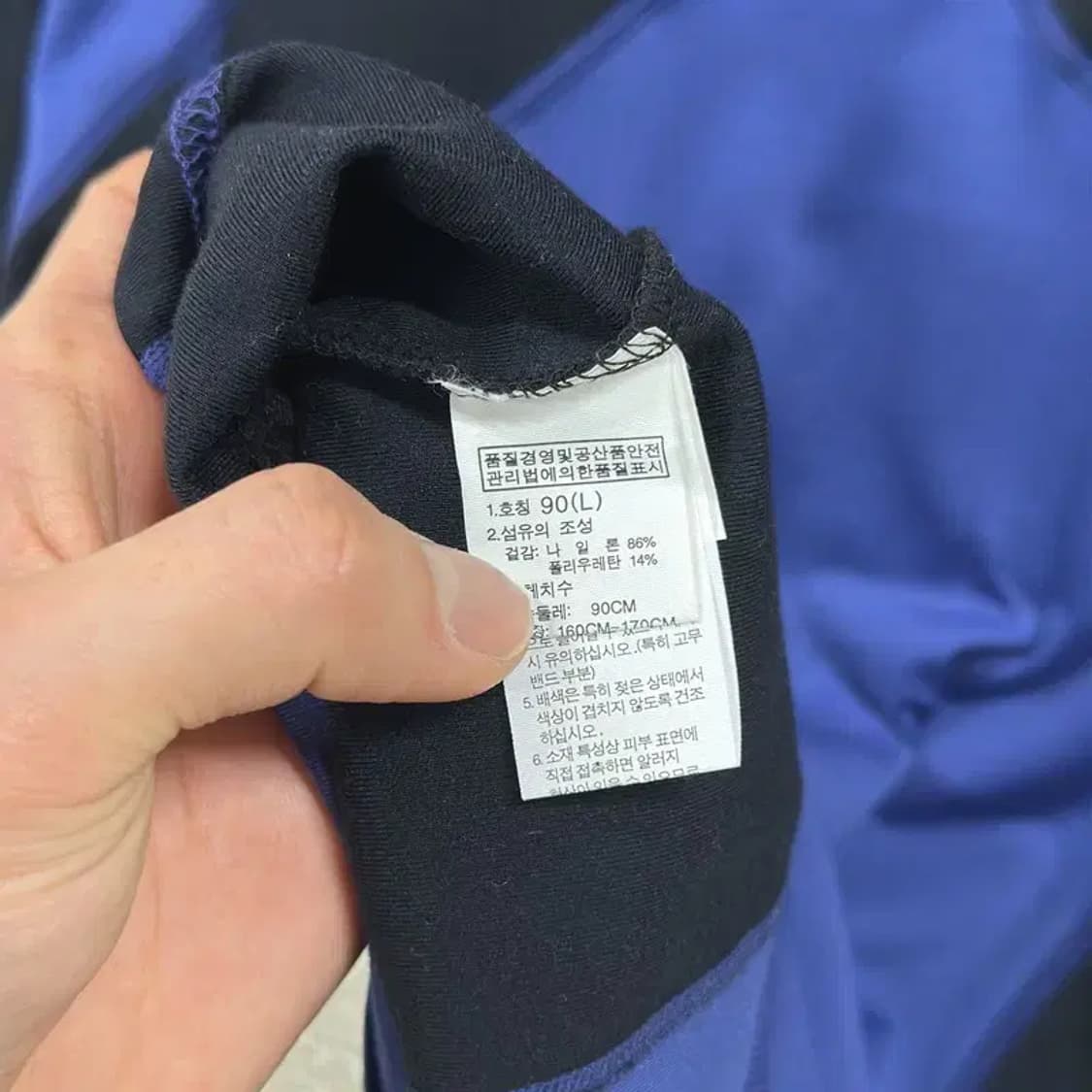 노스페이스 아웃도어 등산 기능성 긴팔 티 90 A00406 상품이미지4