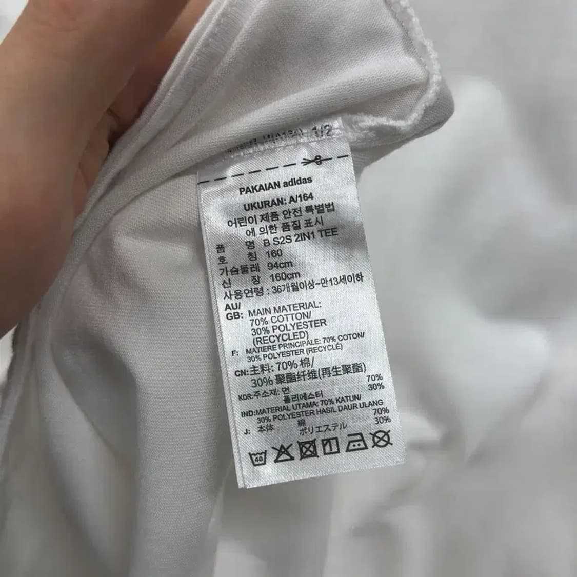 아디다스 캐쥬얼 빅로고 롱슬리브 긴팔티 100 A00409 상품이미지4