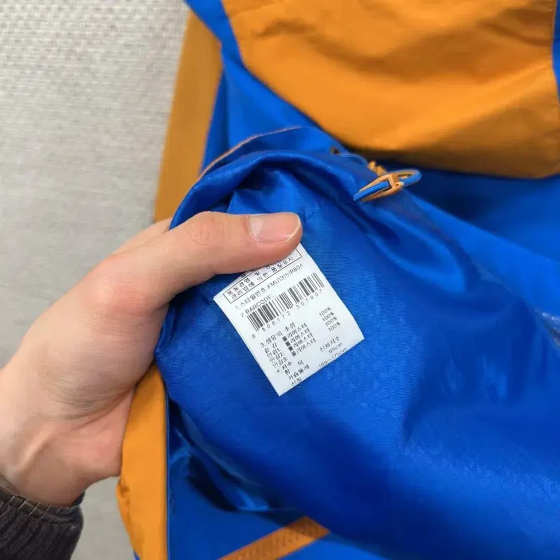 K2 아웃도어 등산 윈드브레이커 바람막이 자켓 95 A00418 상품이미지4