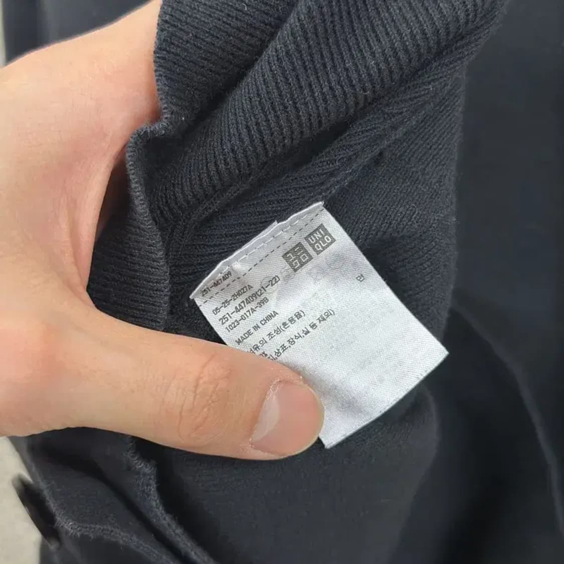 유니클로 캐쥬얼 브이넥 오버핏 가디건 100 A00423 상품이미지4