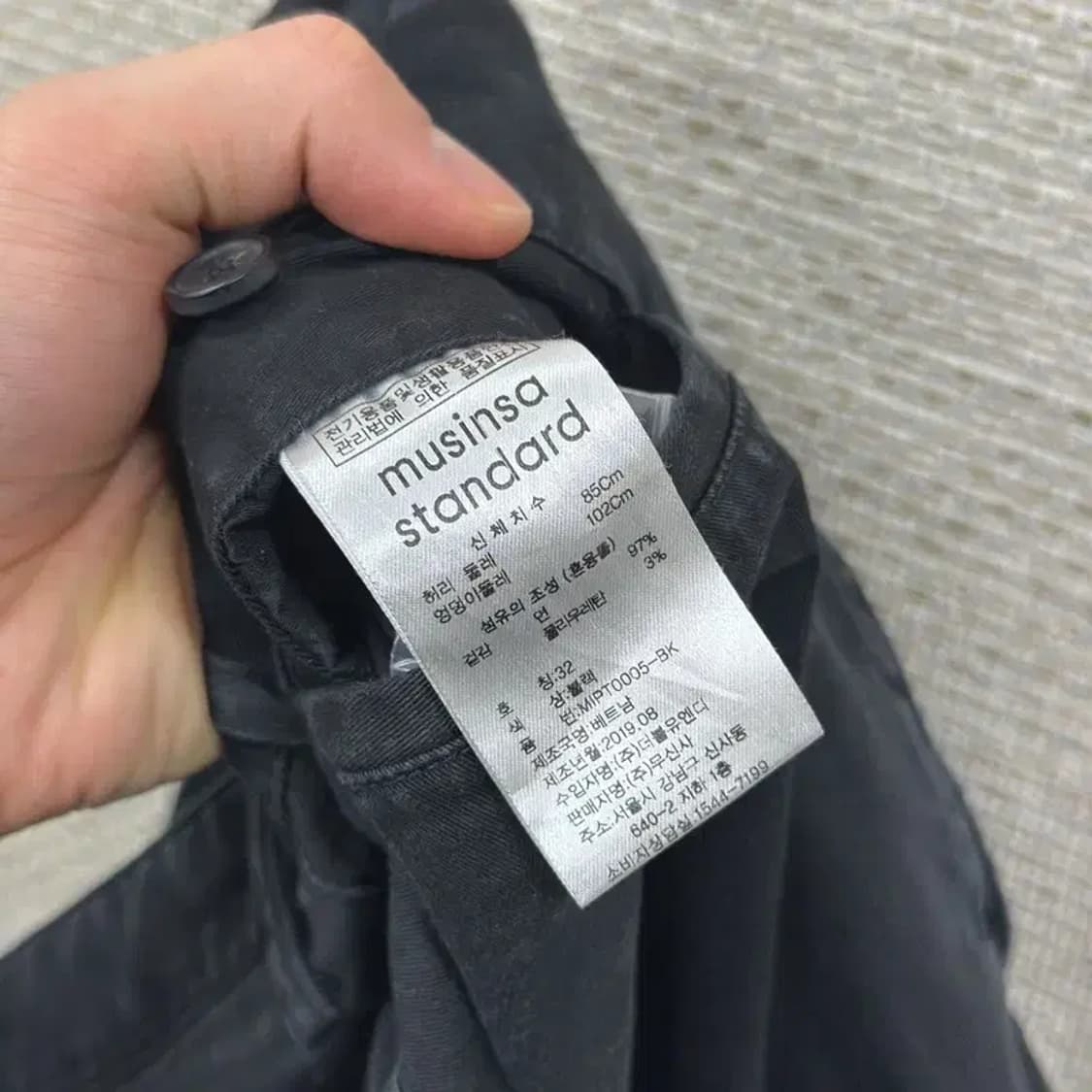 무신사스탠다드 레귤러핏 캐쥬얼 블랙진 바지 32인치 A00430 상품이미지5