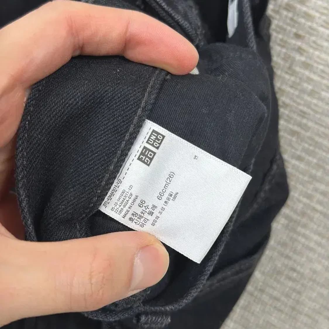 유니클로 U 캐쥬얼 블랙진 면바지 26인치 A00432 상품이미지4