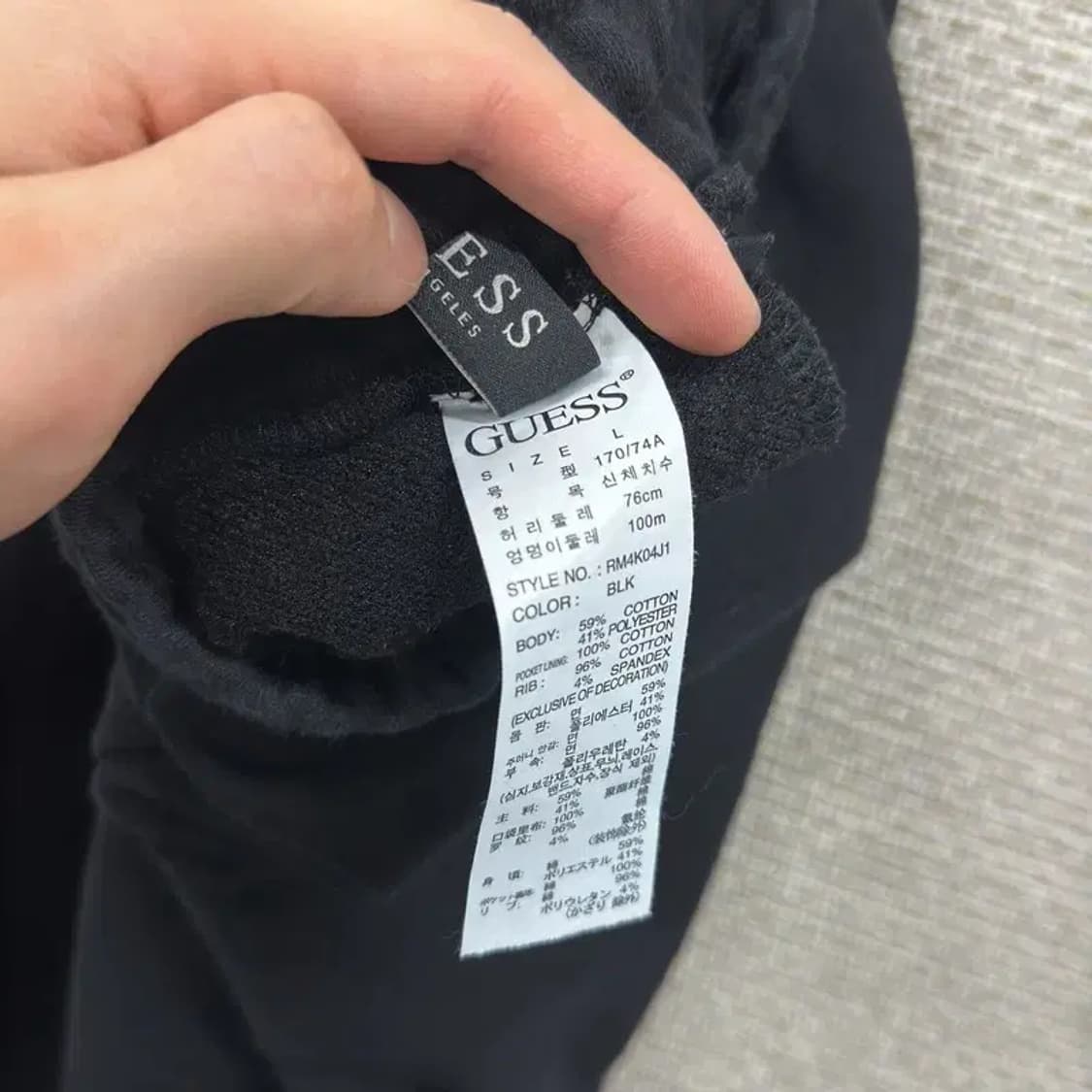 게스 트레이닝 운동 조거팬츠 바지 L A00439 상품이미지4