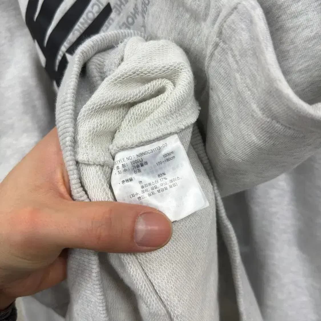 뉴발란스 캐쥬얼 프린팅 빅로고 오버핏 후드티 100 A00420 상품이미지4