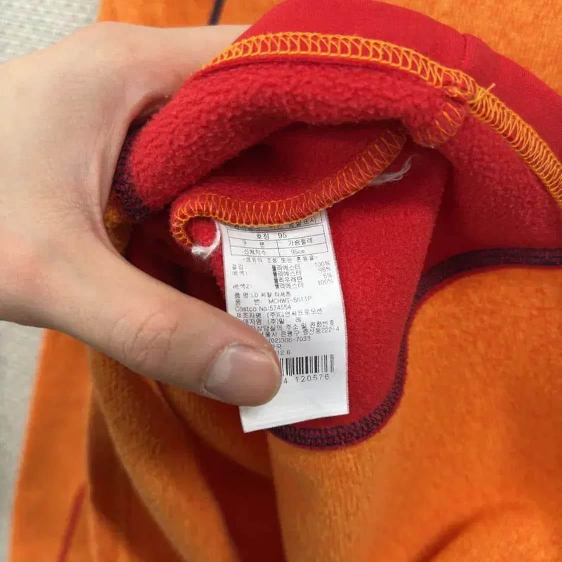 밀레 아웃도어 등산 반집업 긴팔티  95 A00412 상품이미지4