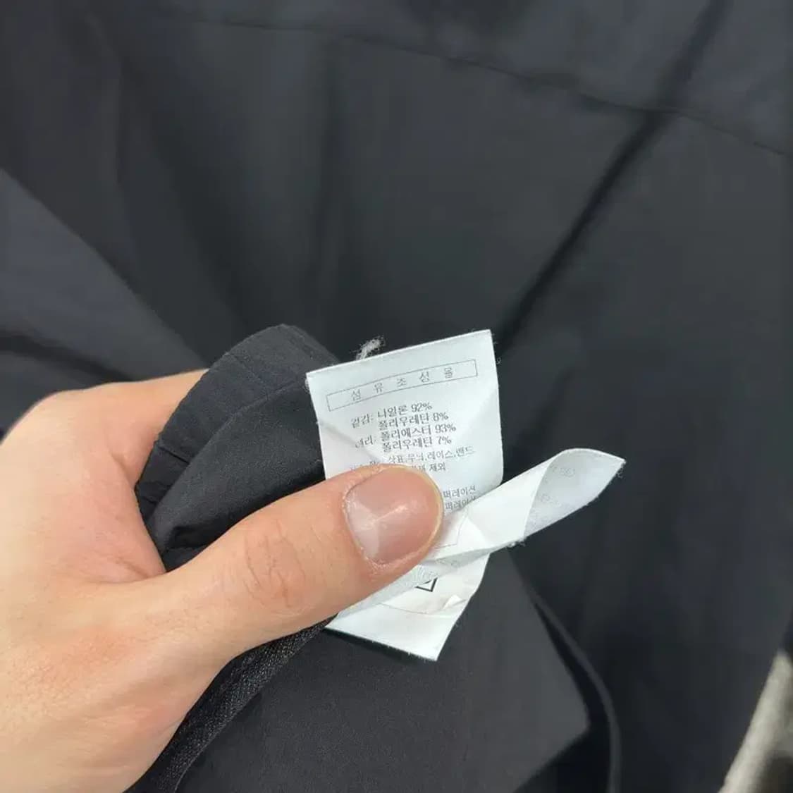 필라 FILA 캐쥬얼 프린팅 로고 맨투맨 95 A00413 상품이미지4