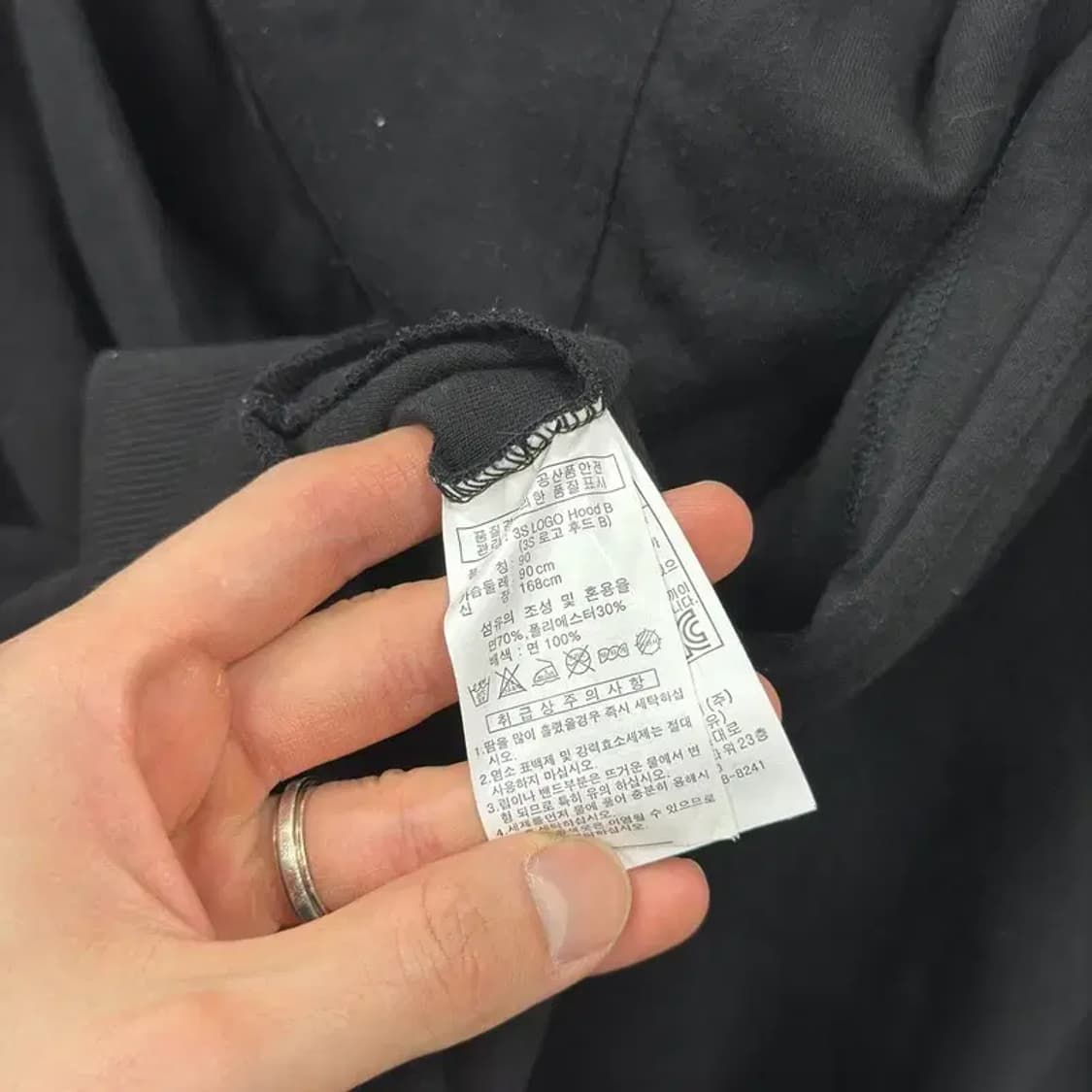 아디다스 캐쥬얼 고무패치 삼선 후드 집업 90 A00425 상품이미지4