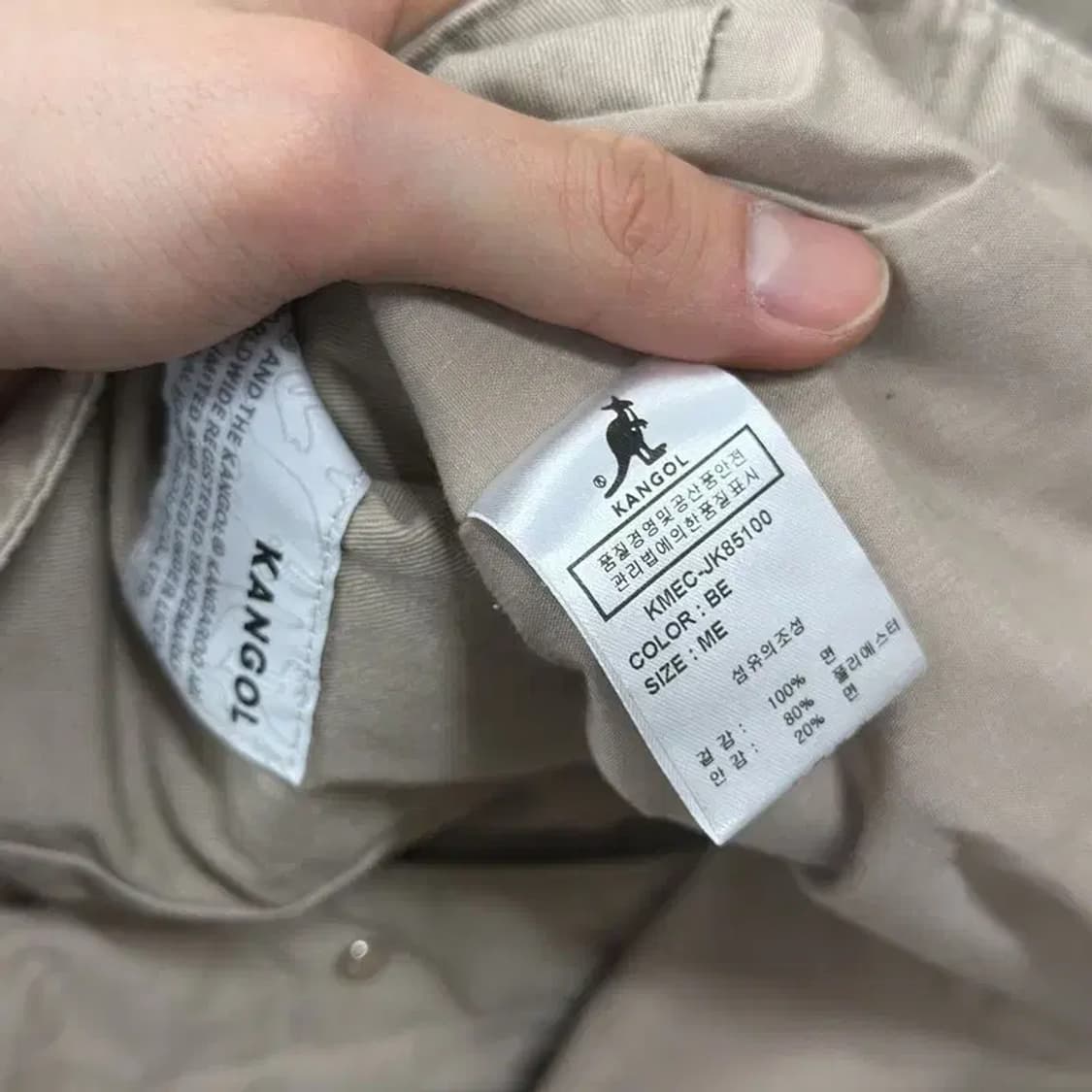 캉골 투포켓 캐쥬얼 트러커 자켓 95 A00424 상품이미지4