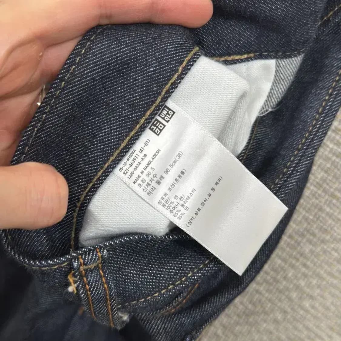 유니클로 캐쥬얼 일자 데님 청바지 38인치 A00437 상품이미지5