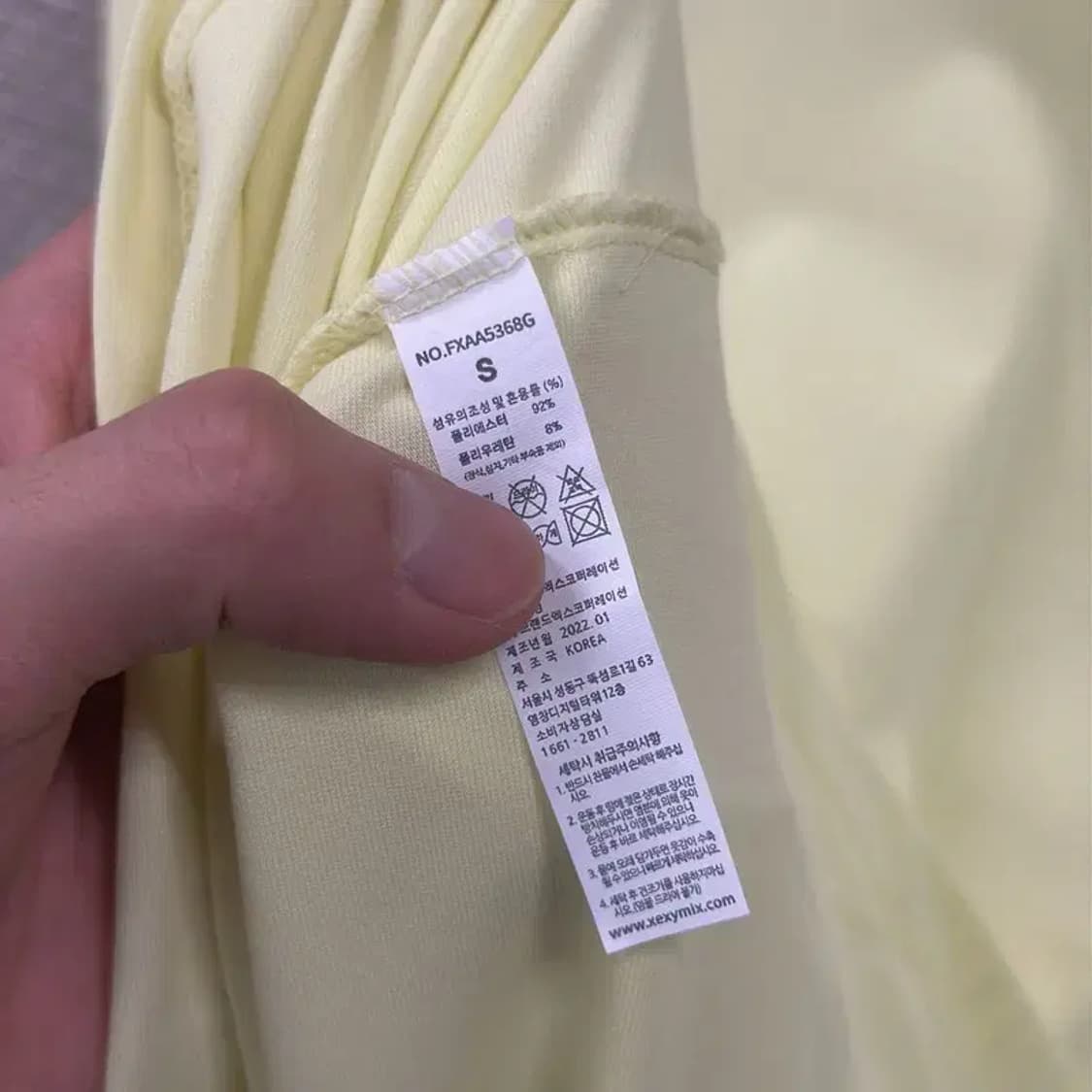 젝시믹스 기능성 운동 롱슬리브 긴팔 티 90 A00429 상품이미지3