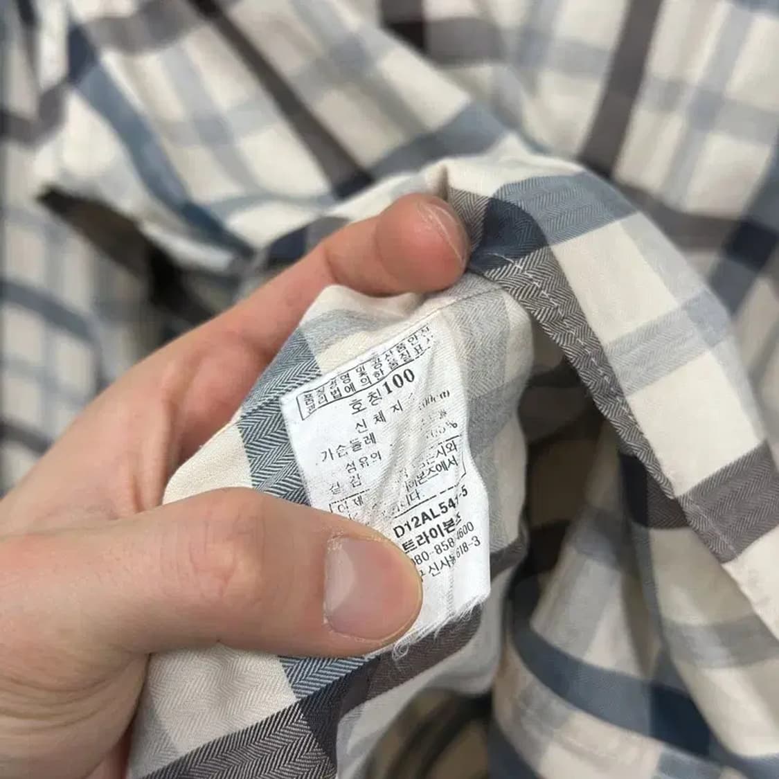닥스 캐주얼 자수로고 체크 긴팔 셔츠 100 A00481 상품이미지4